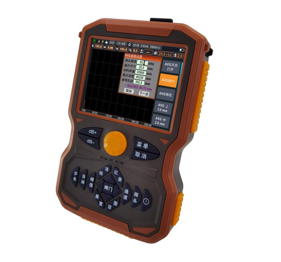 Bmp980高级智能超声波探伤仪