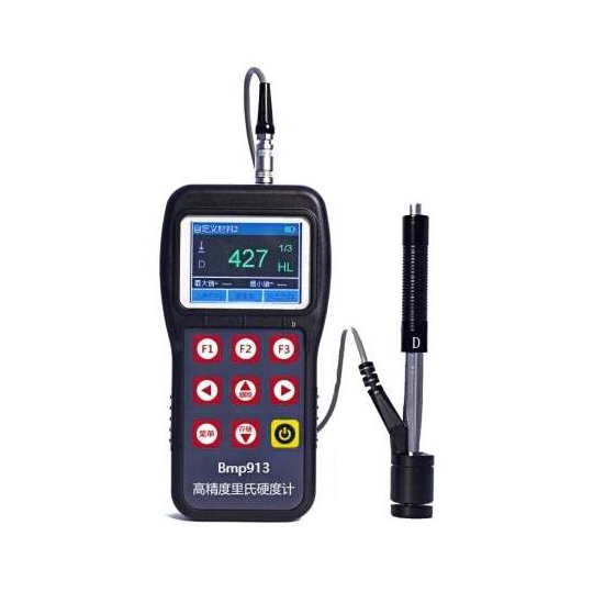 Bmp913高精度便携式里氏硬度计